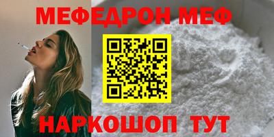 марихуана Новокубанск
