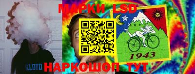кокаин Новодвинск