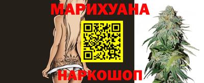 кокаин Новодвинск