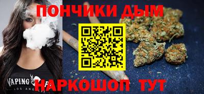 кокаин Новодвинск