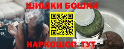 марихуана Новокубанск