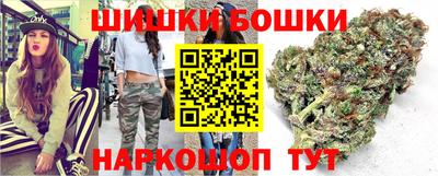 кокаин Новодвинск