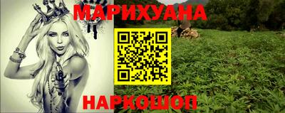 кокаин Новодвинск
