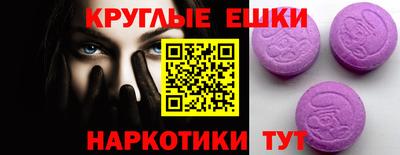кокаин Новодвинск