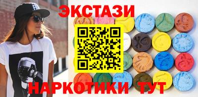 кокаин Новодвинск