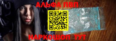 кокаин Новодвинск