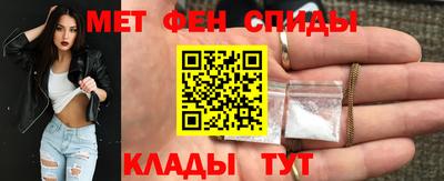 кокаин Новодвинск
