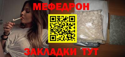 кокаин Новодвинск