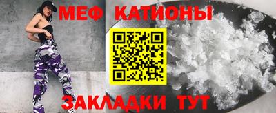марихуана Новокубанск